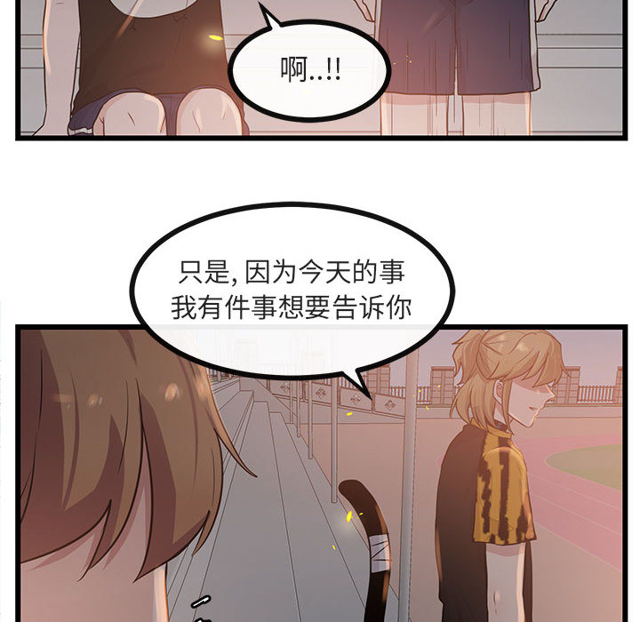 第27话 2727