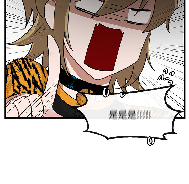 第27话 2729