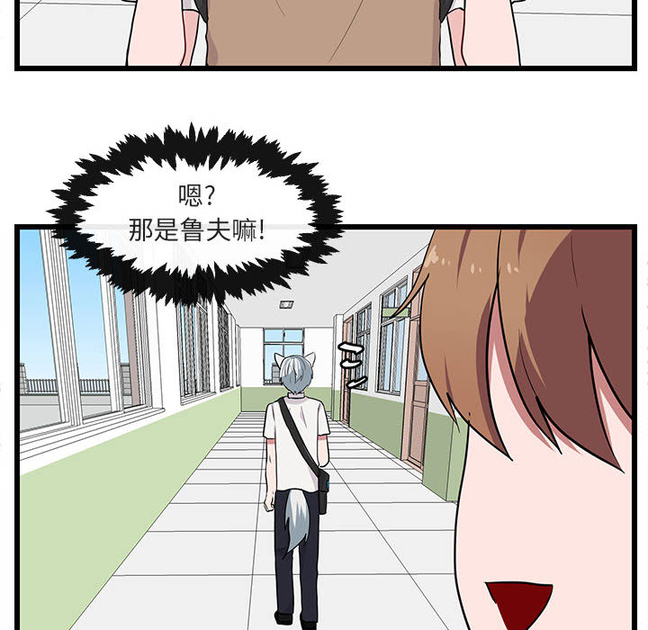 第27话 2733
