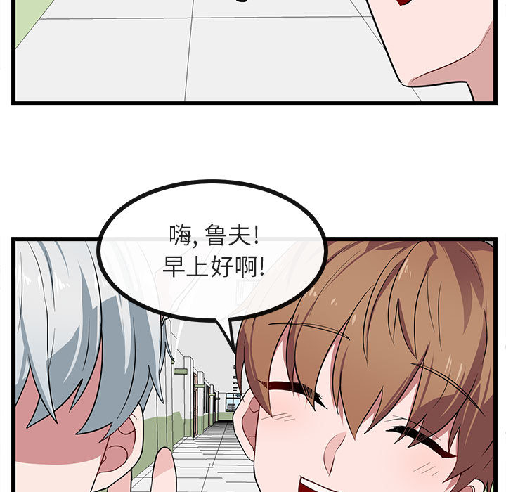 第27话 2734