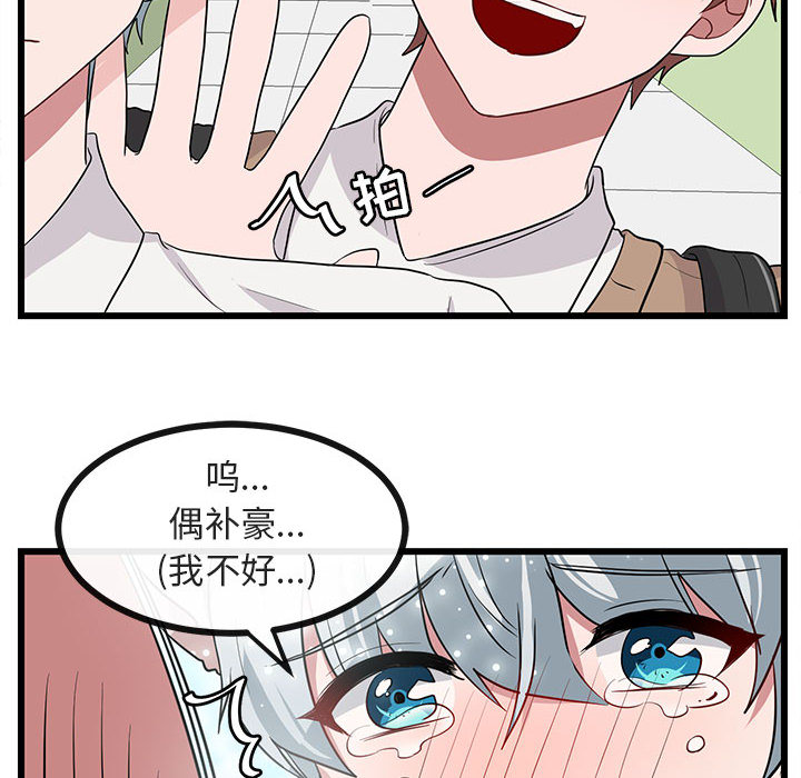 第27话 2735