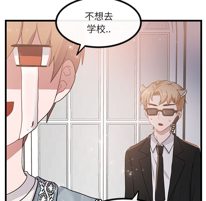 第27话 274