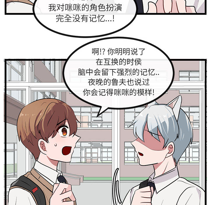 第27话 2741