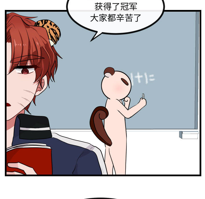 第27话 2746