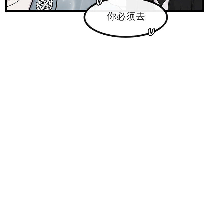 第27话 275