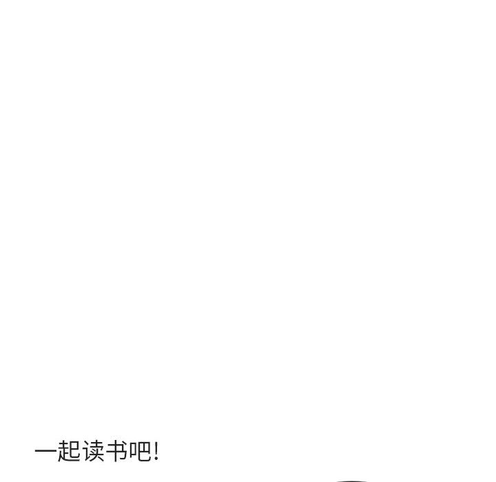 第27话 2761