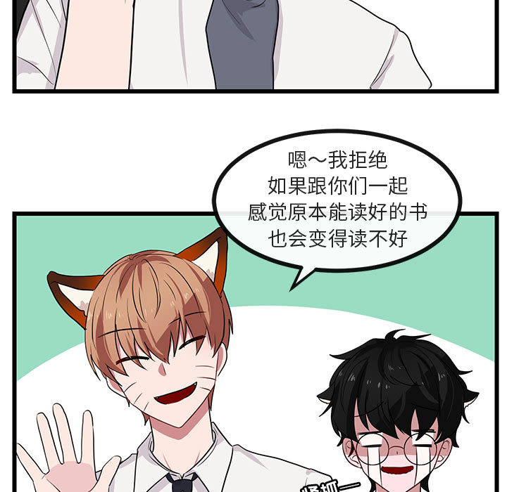 第27话 2764
