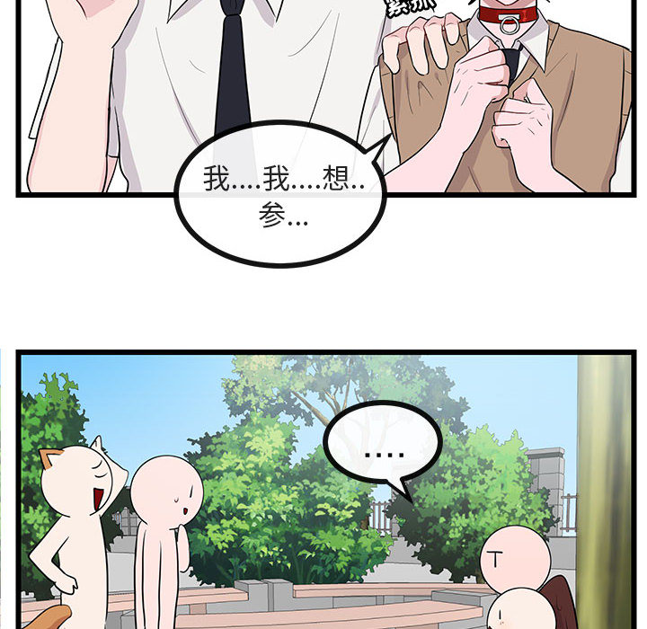 第27话 2765
