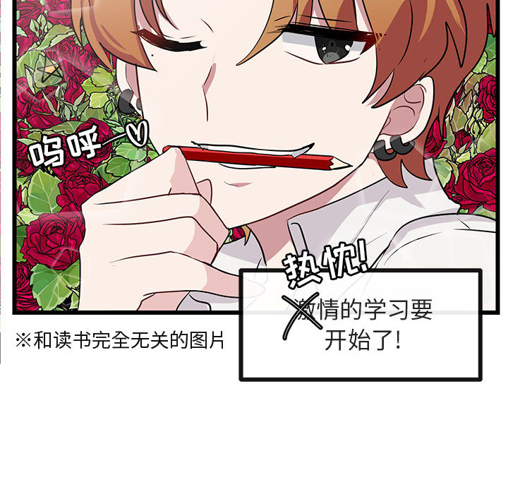 第27话 2767