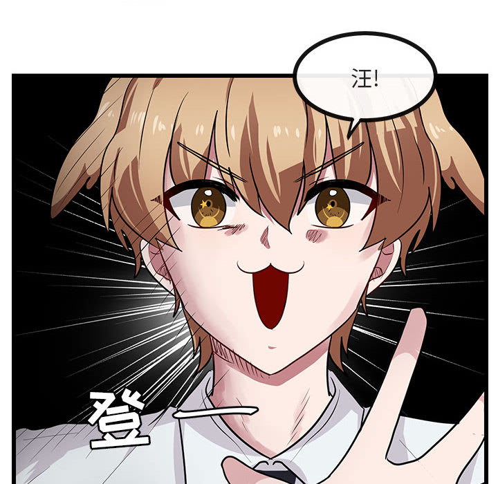 第27话 2779