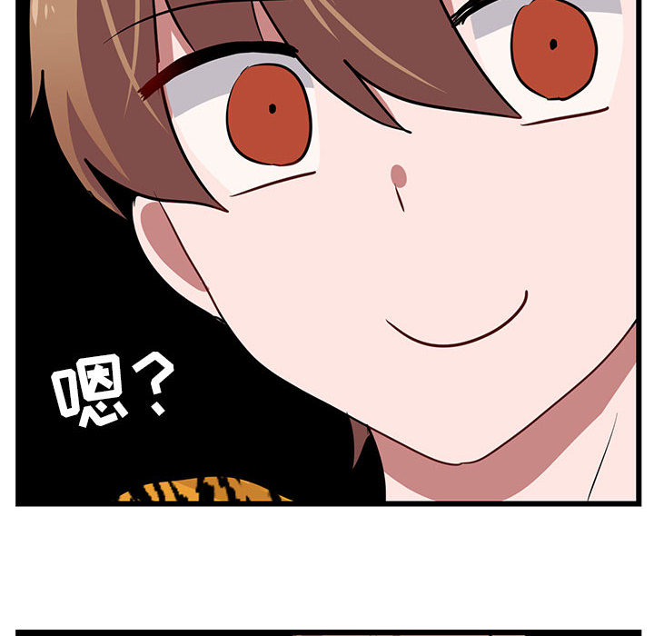 第27话 279