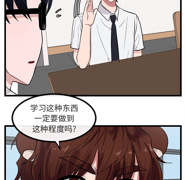 第28话 2812