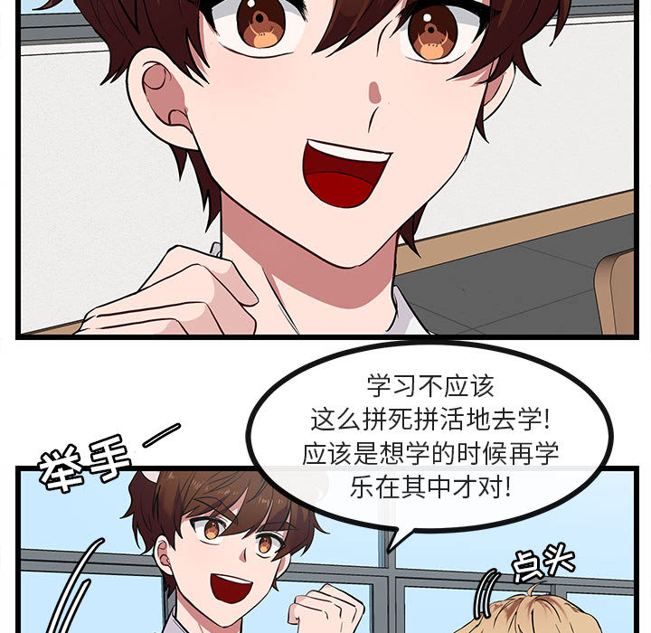 第28话 2813