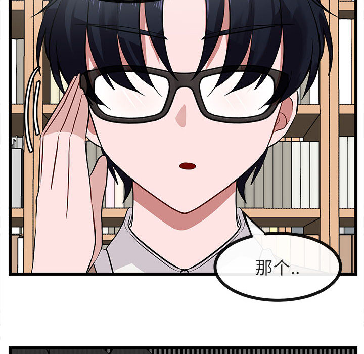 第28话 2816