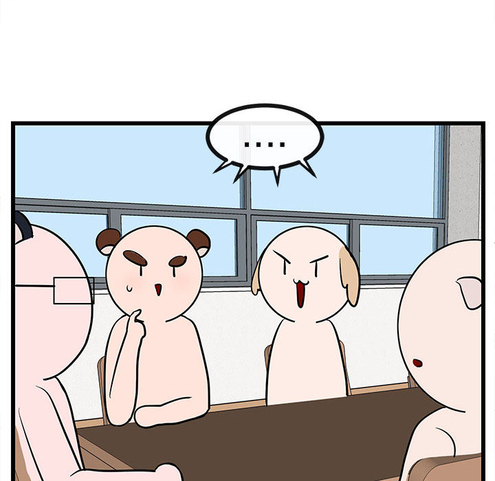 第28话 2833