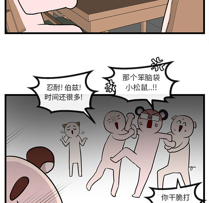 第28话 2834