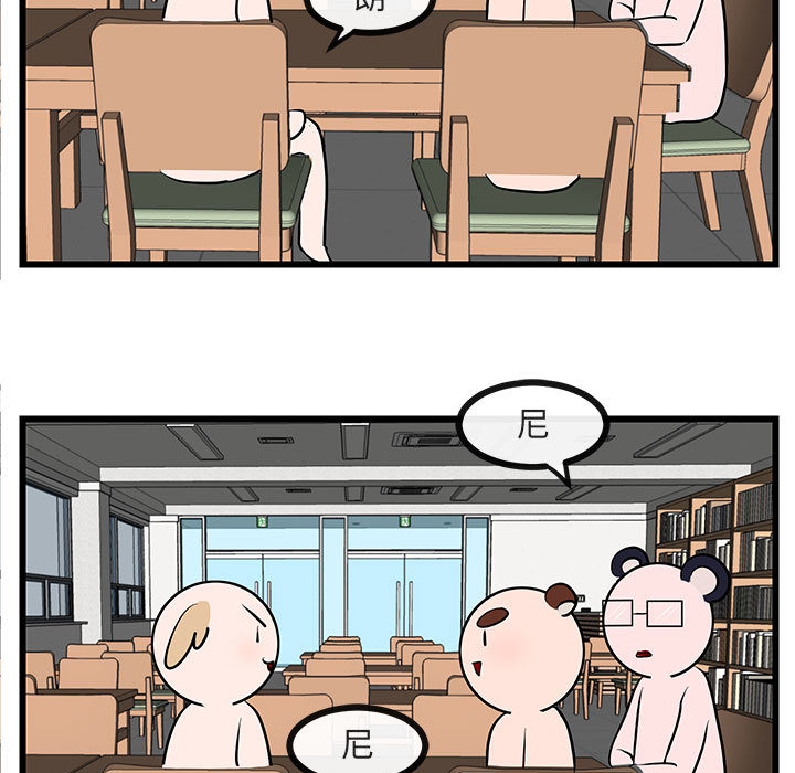 第28话 2841