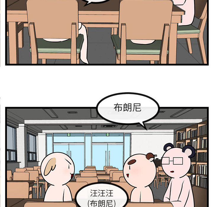 第28话 2842