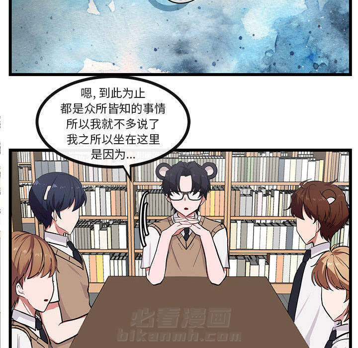 第28话 285