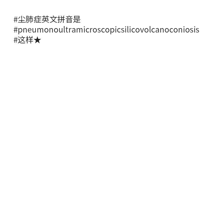 第28话 2857