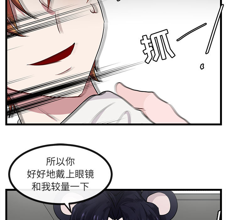 第28话 2879