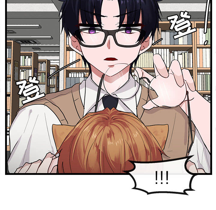 第28话 2880