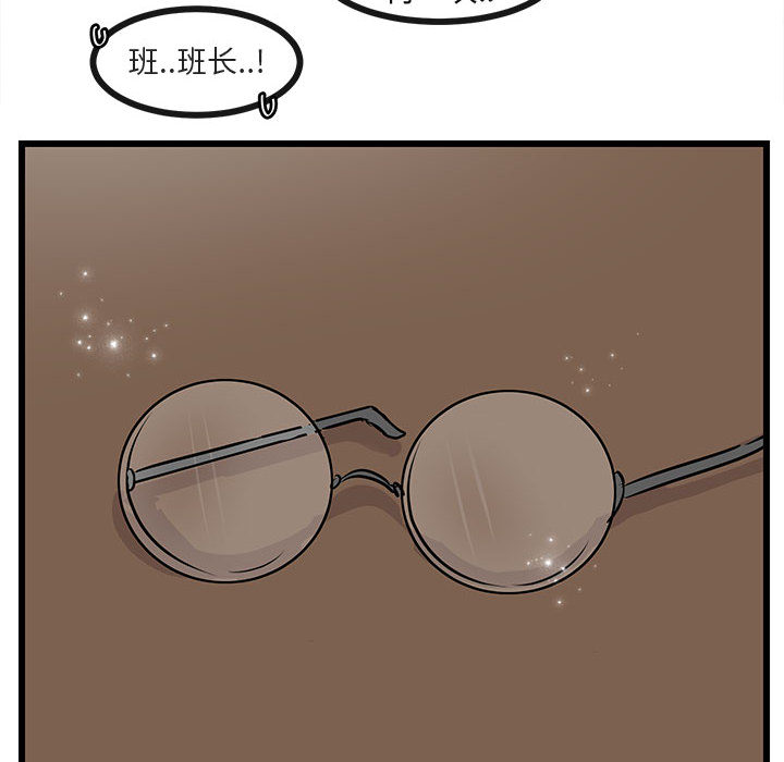第28话 2885