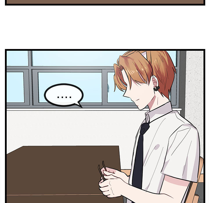 第28话 2886