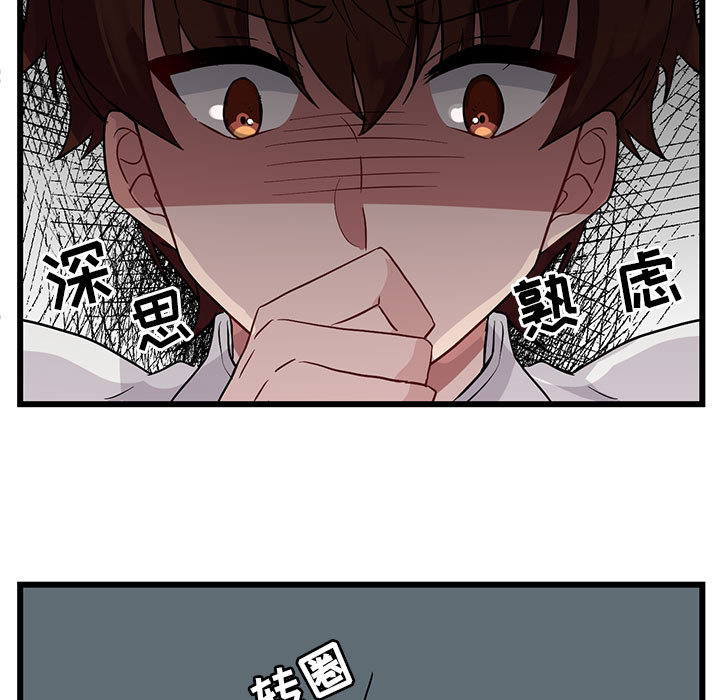 第29话 2910