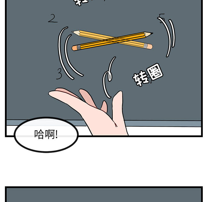 第29话 2911
