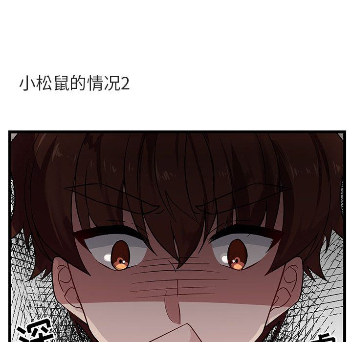 第29话 2918