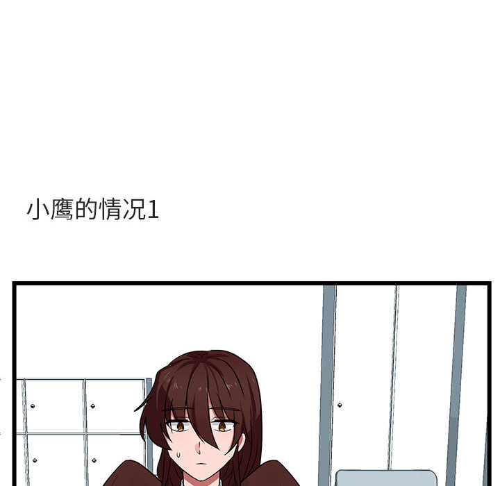 第29话 2926