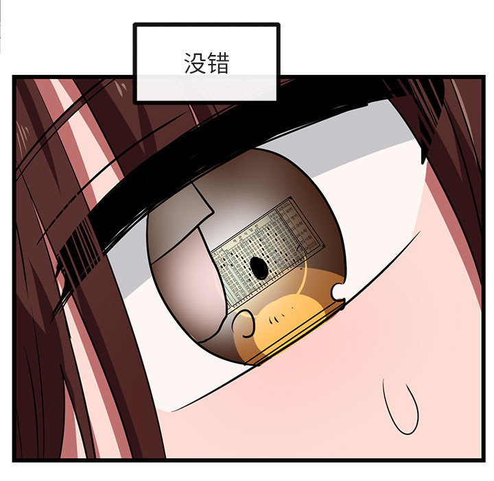 第29话 2935