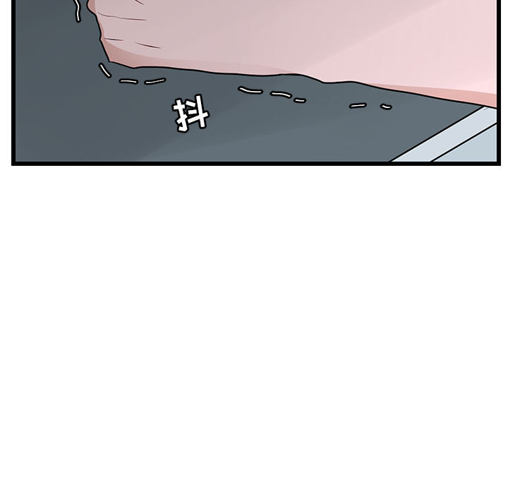第29话 2946