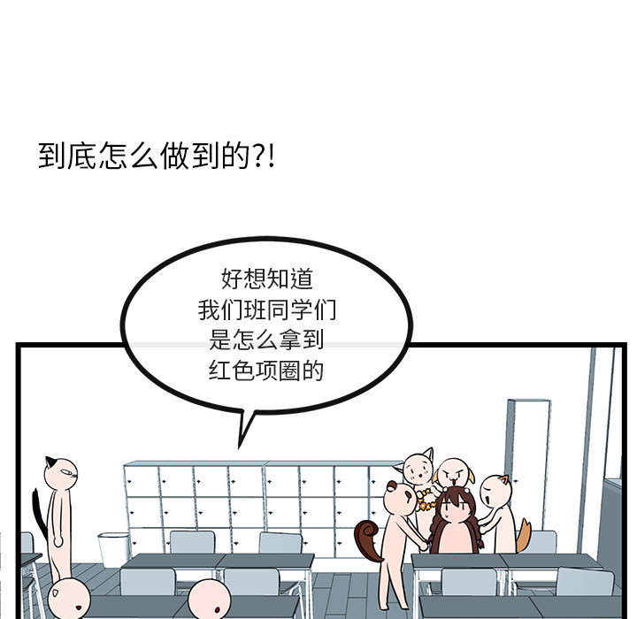 第30话 3015