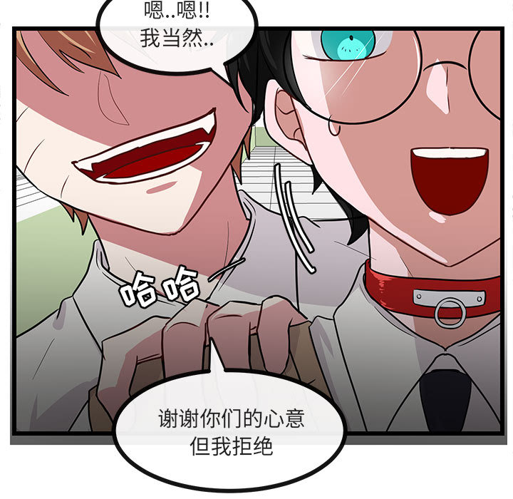 第30话 3041