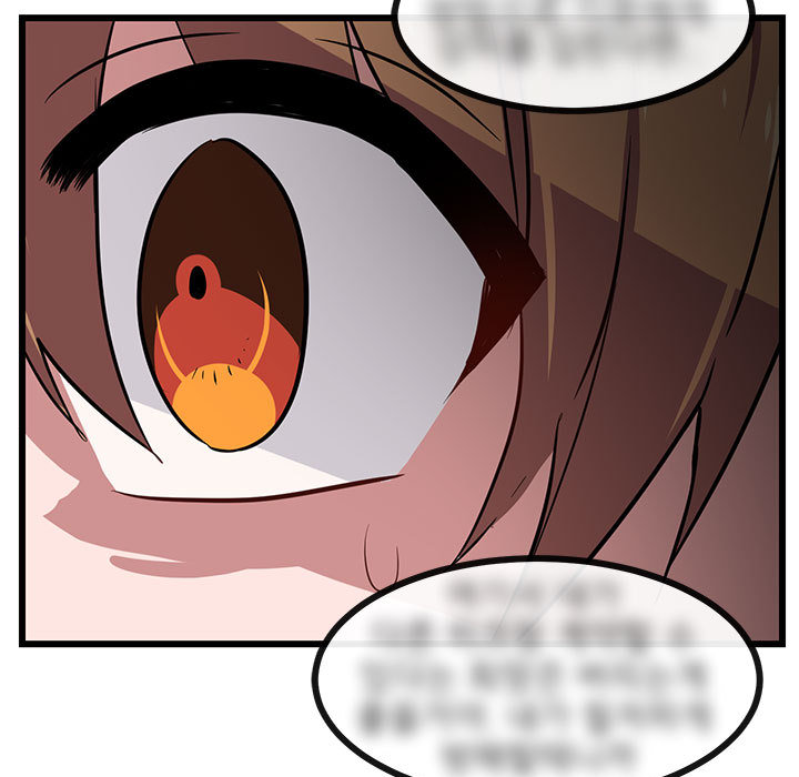 第30话 3056