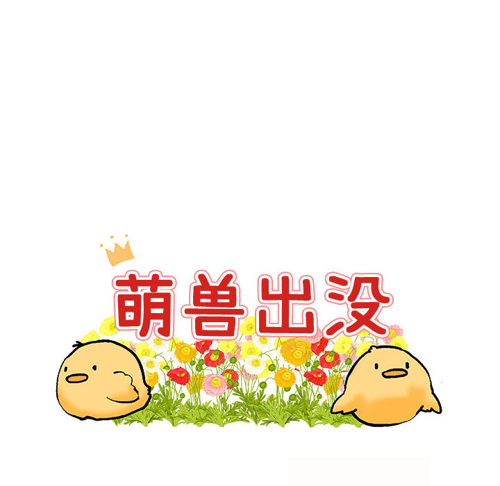 第30话 307