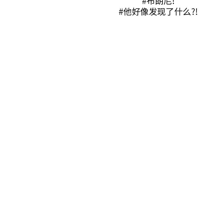 第30话 3081