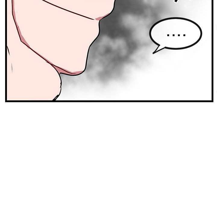 第30话 3090