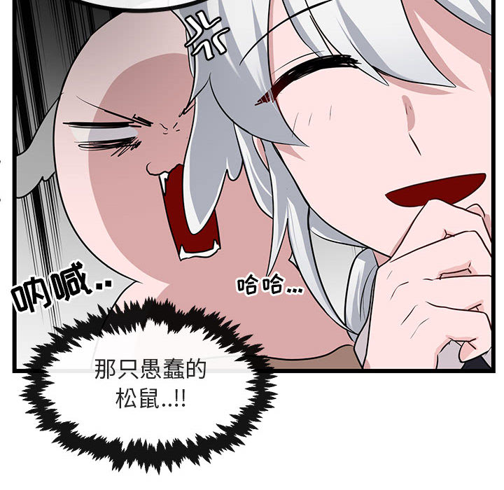 第31话 3115