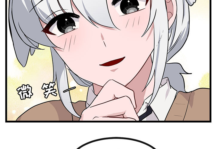 第31话 312