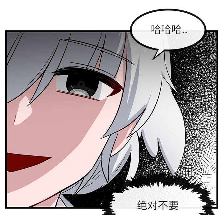 第31话 3122