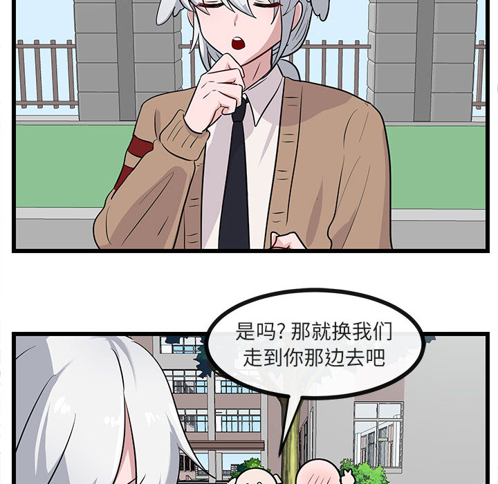 第31话 3126
