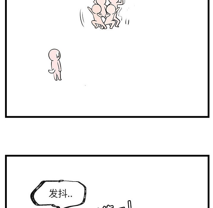第31话 3128
