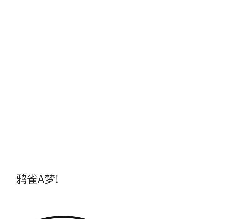 第31话 3134