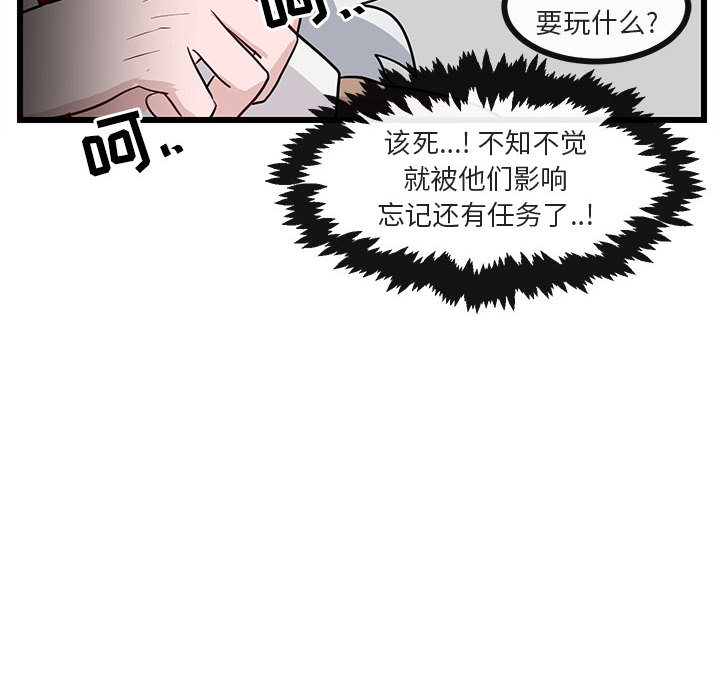 第31话 3147