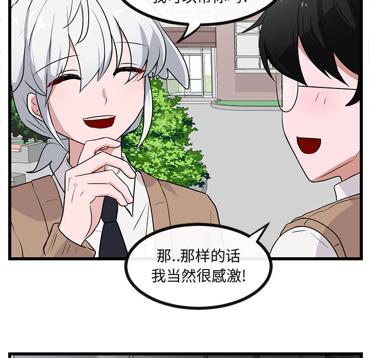第31话 3158