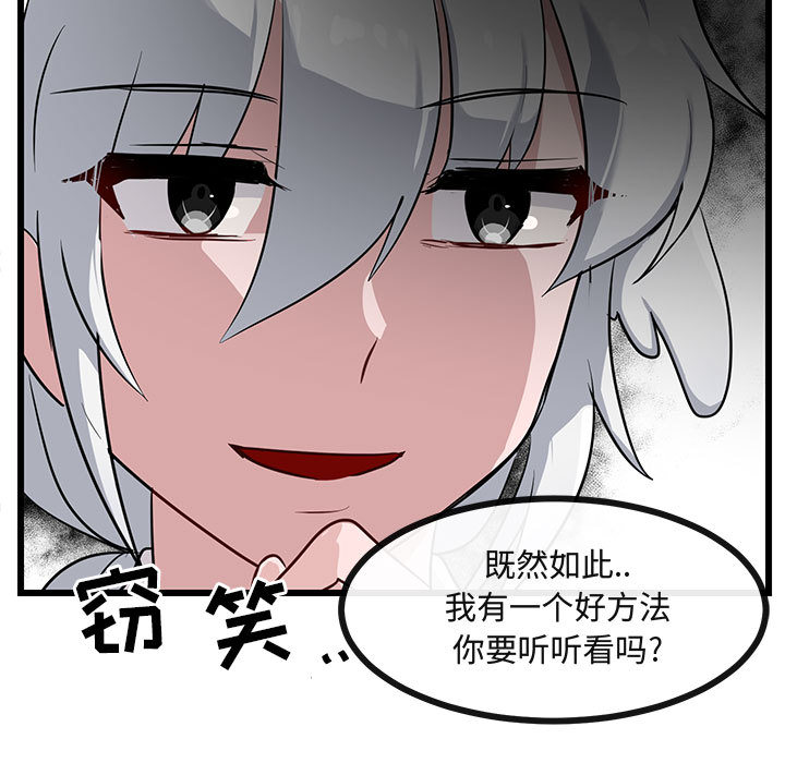 第31话 3159