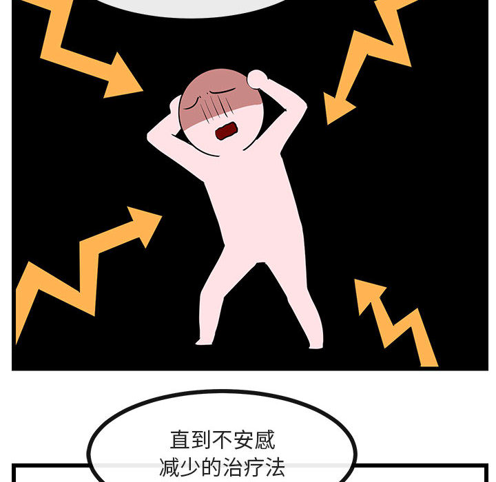 第31话 3162